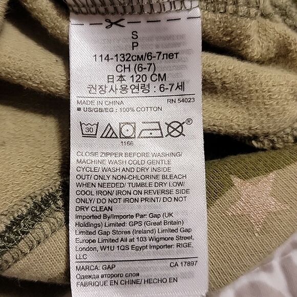 GAP CAMO CASUAL DRESS, SIZE 6/7 - Picture 8 of 8